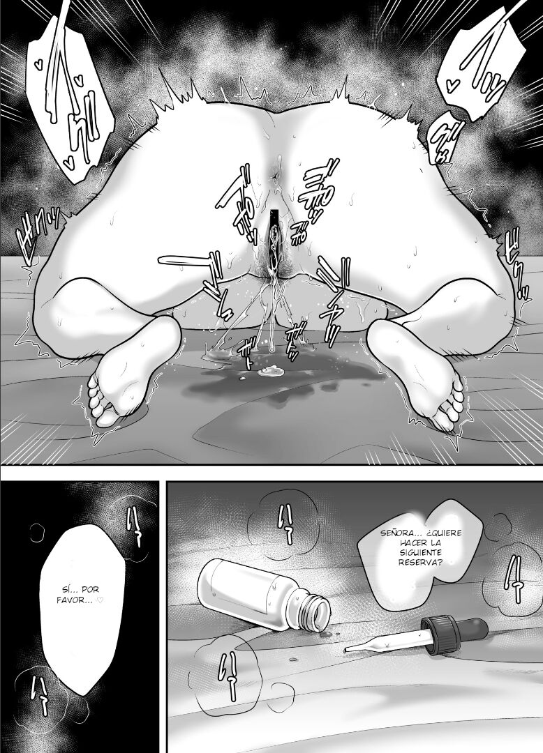 Less na Hitozuma ga Akutoku Massage ni Hamaru Riyuu - Page 47