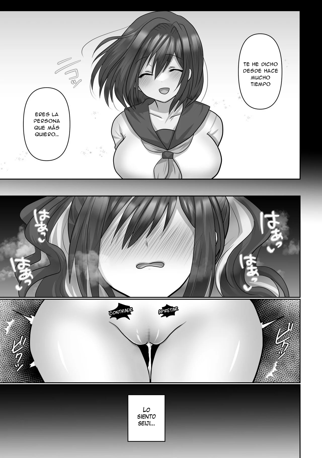 Saya wa Modorazu - Page 47