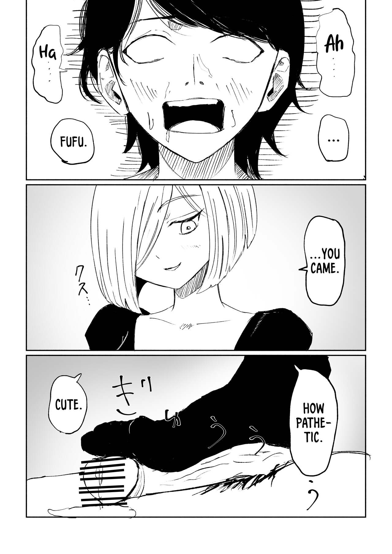 Rinjin Josei no Ashi ni Kanzen Haiboku Suru Hanashi - Page 48