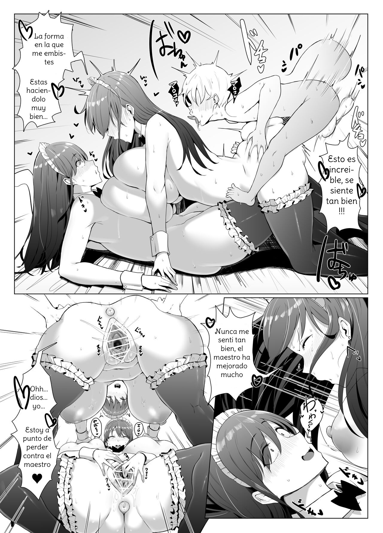 Koushinchou Futago Maid no Ochinpo Lesson - Page 49