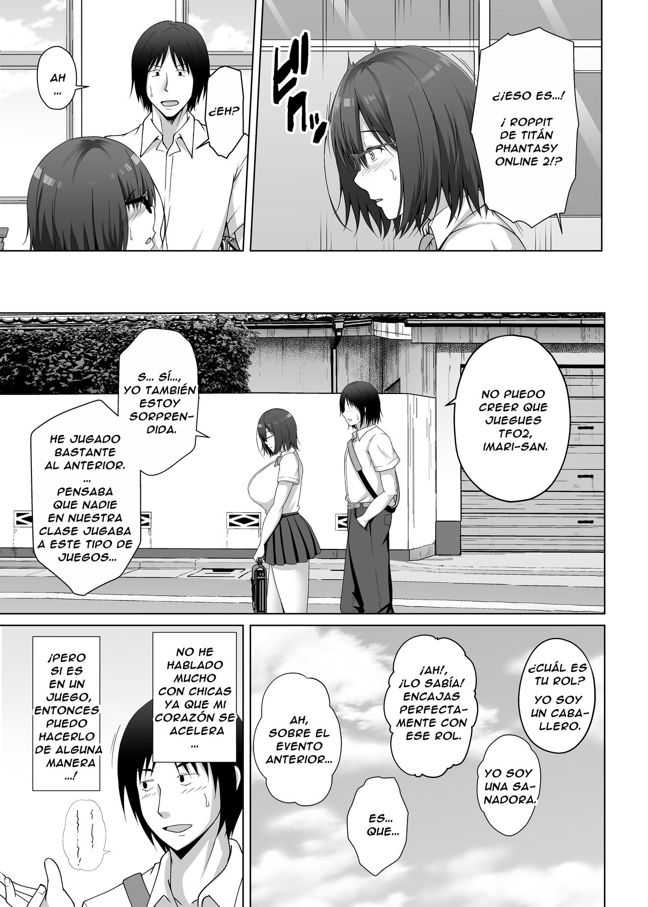 Kanojo ga Tattoo o Ireta Wake - Page 5