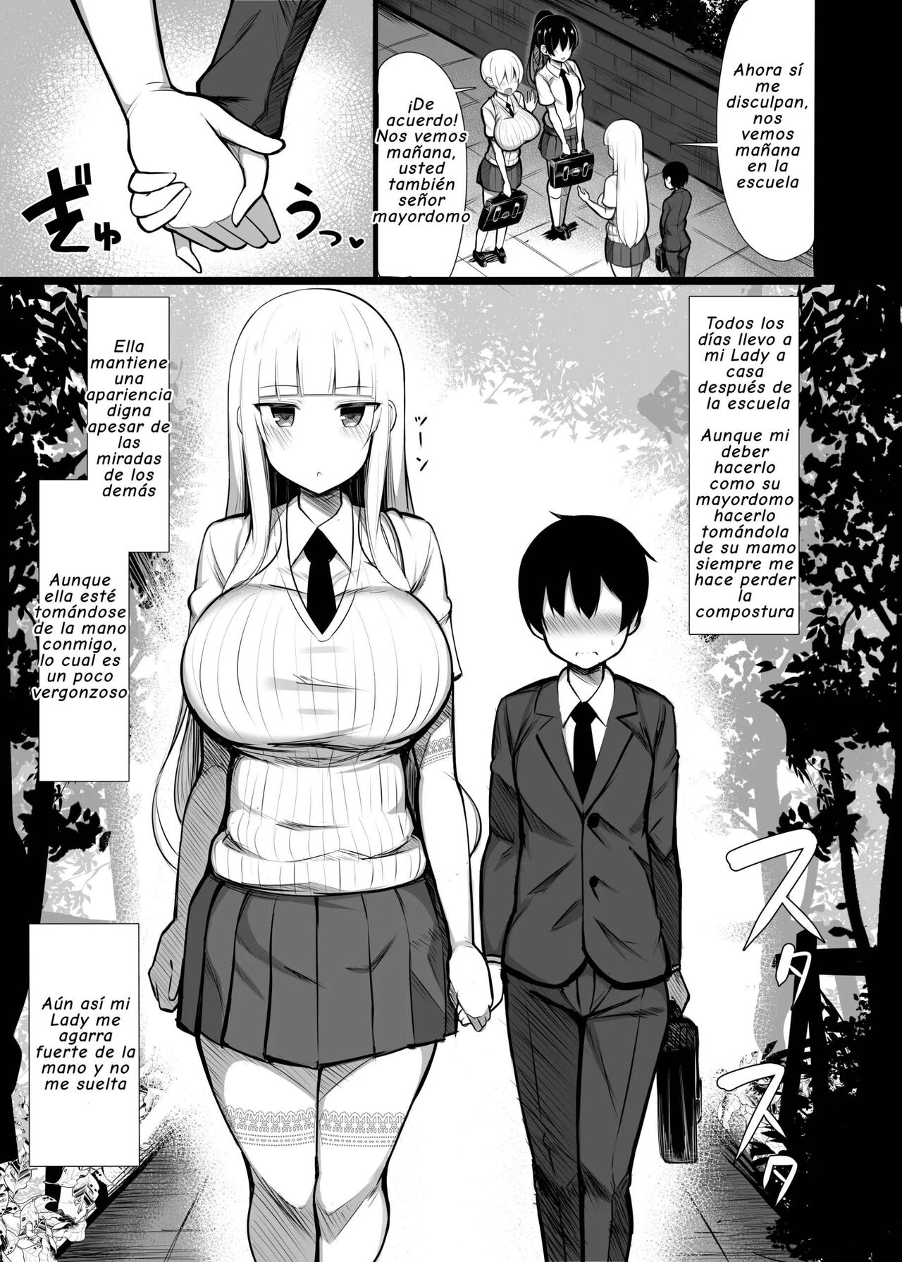 Ojou-sama ni Kawareta Boku 2 - Page 5