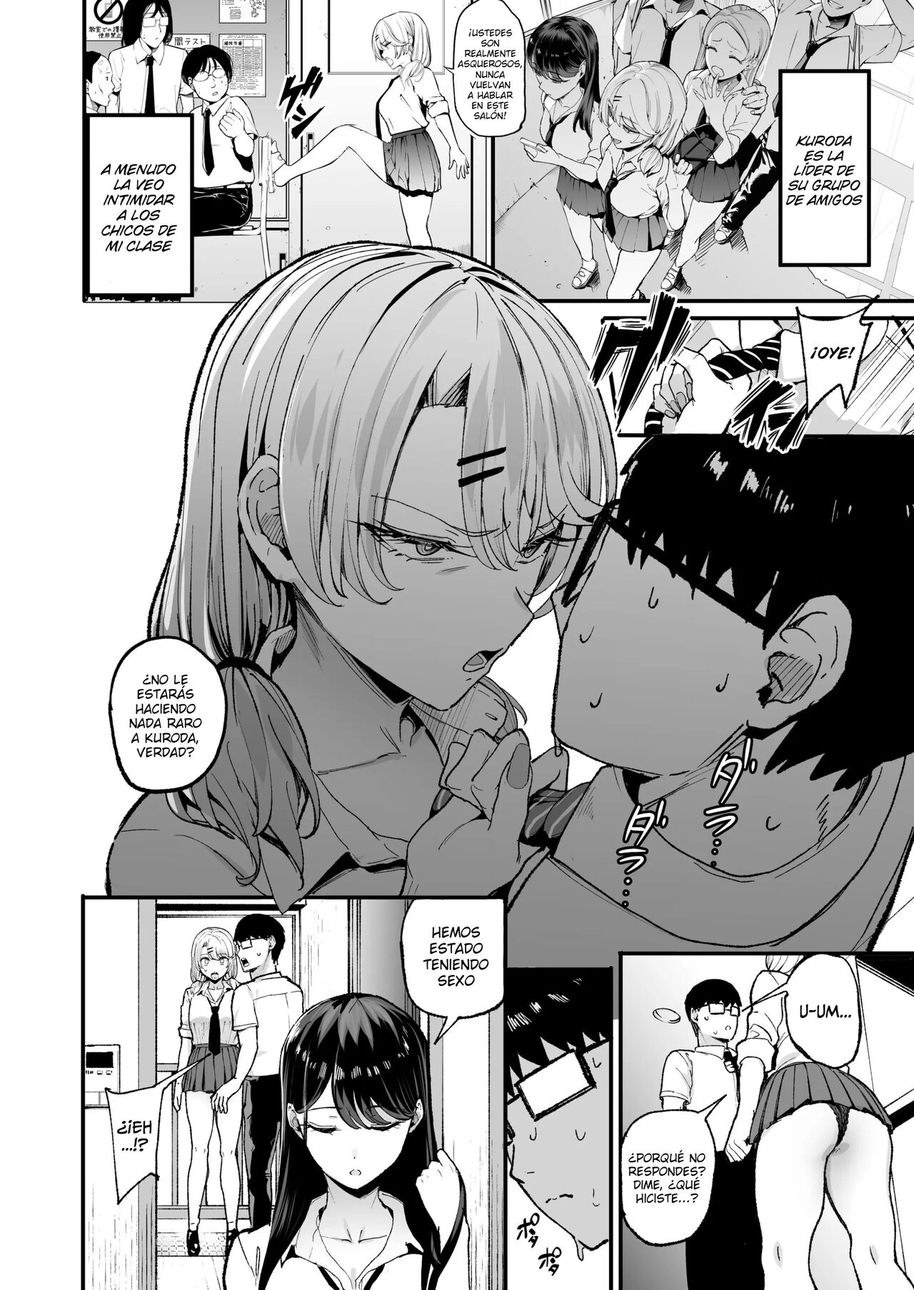 Iribitari Gal ni Manko Tsukawasete Morau Hanashi 3 - Page 5