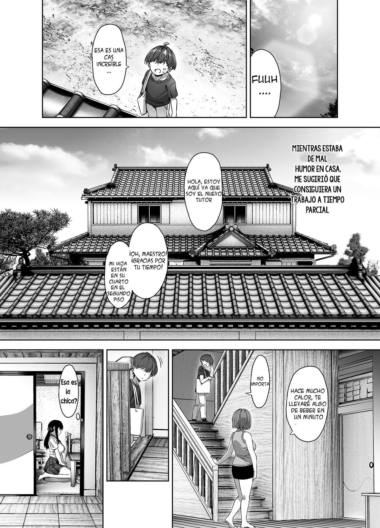 Natsu to Inaka to Yuuwaku shite kuru Dekkai Oshiego - Page 5