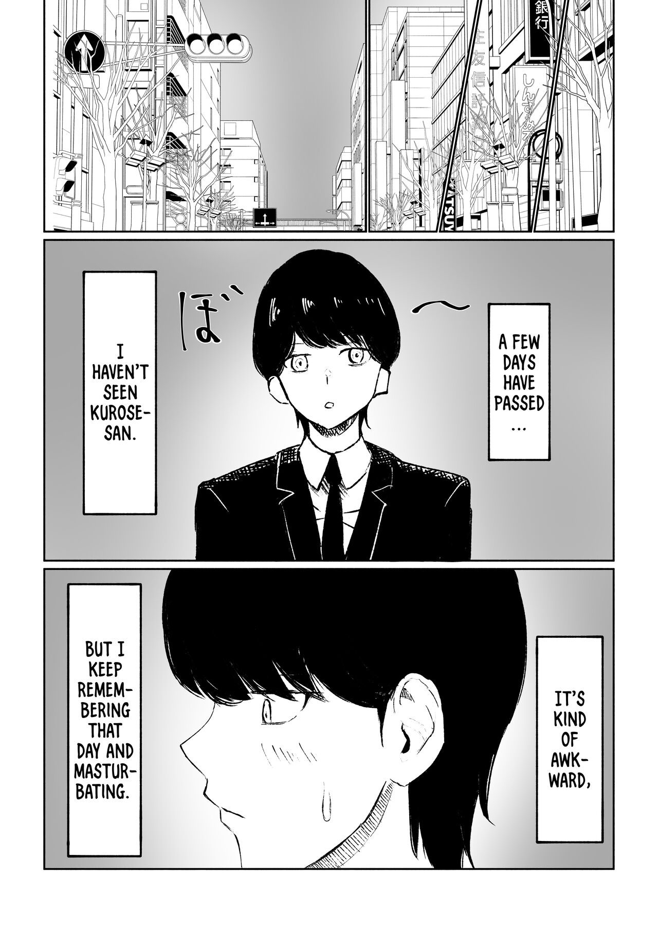 Rinjin Josei no Ashi ni Kanzen Haiboku Suru Hanashi - Page 50