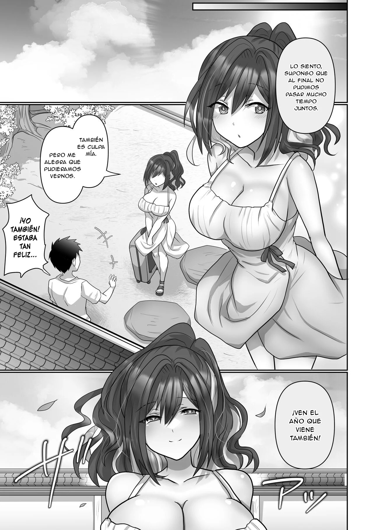 Saya wa Modorazu - Page 59