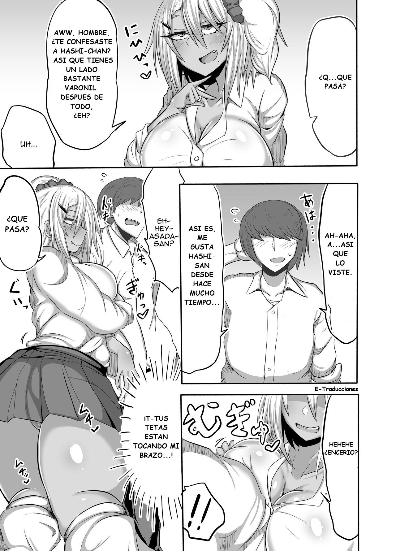 Bitch JK Risa-chan no Baai - Page 6