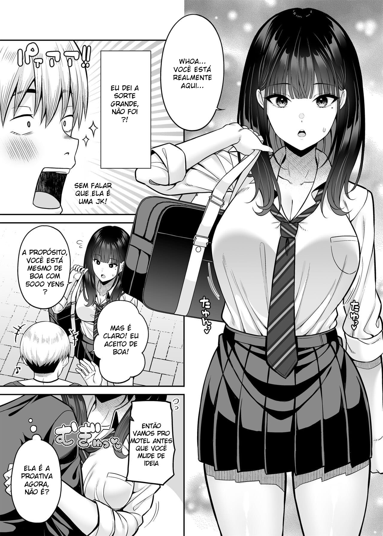 Namoro Compensado Invertido ~ Um Mundo Onde Eu Sou Comprado ~ - Page 6