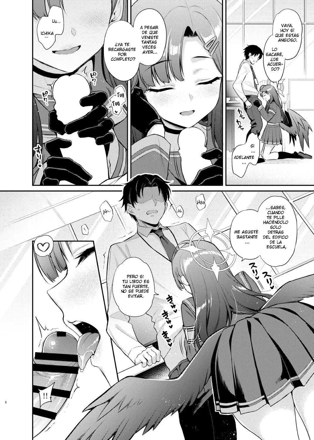 Sensei, Kyou mo Kore no Jikan ssu yo - Page 6