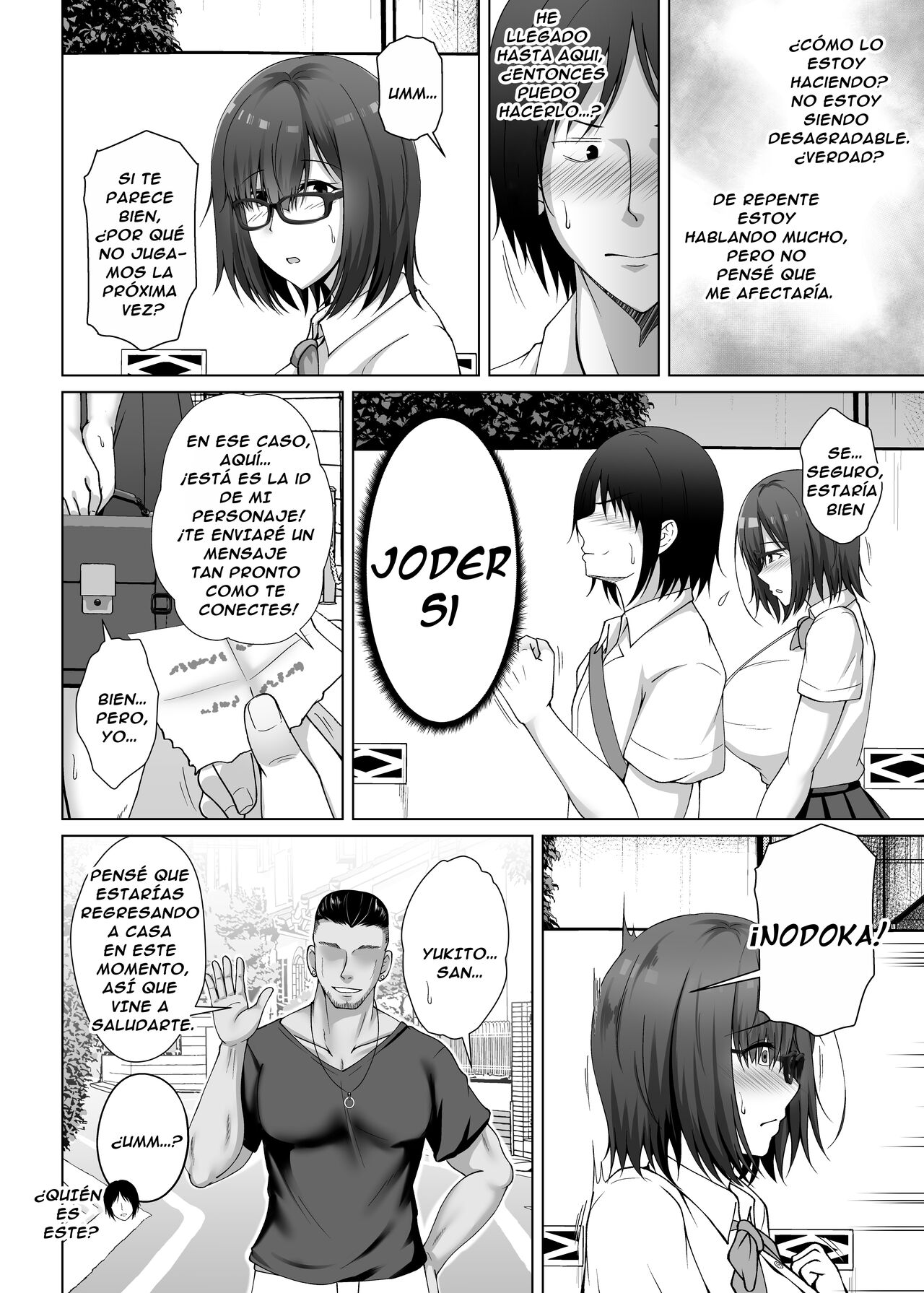 Kanojo ga Tattoo o Ireta Wake ~Kataomoi no Kyonyuu Jimi Musume ga Yarichin Kareshi ni Somerareru made~ - Page 6