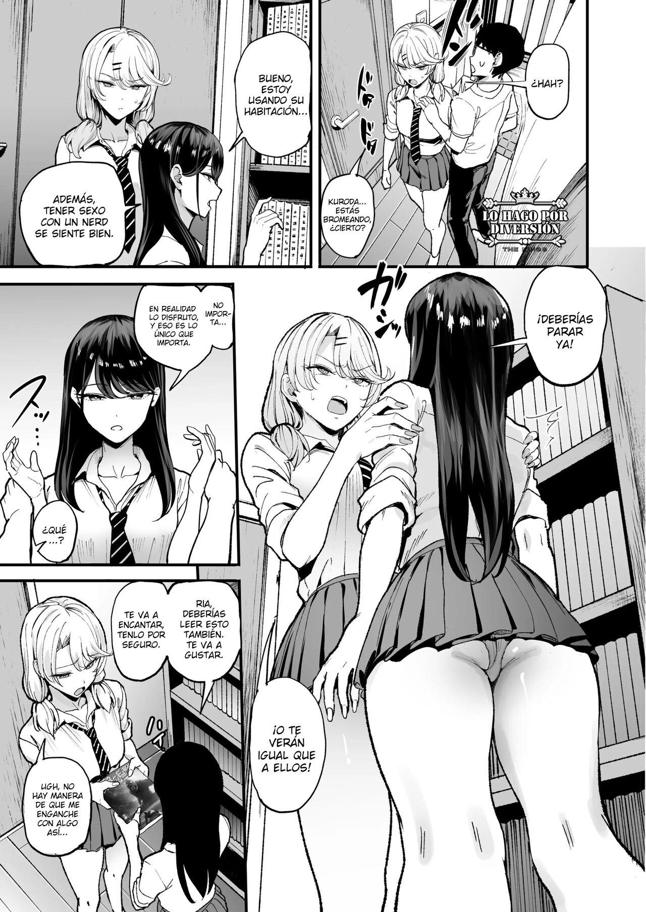 Iribitari Gal ni Manko Tsukawasete Morau Hanashi 3 - Page 6