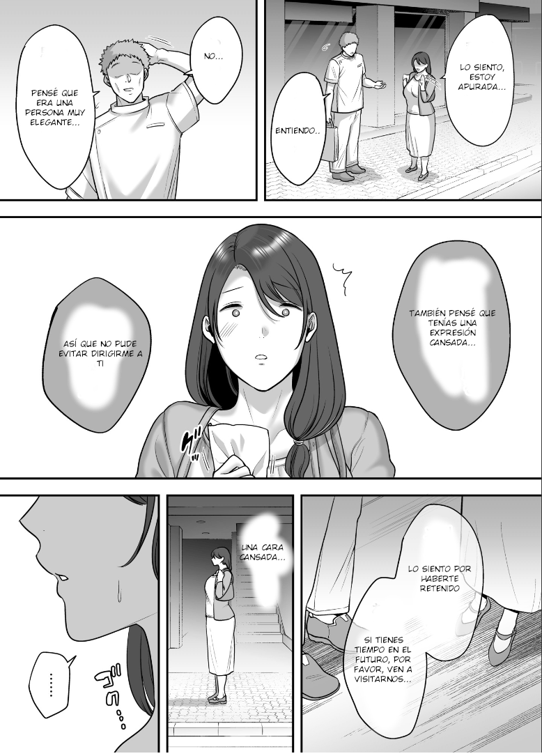 Less na Hitozuma ga Akutoku Massage ni Hamaru Riyuu - Page 6