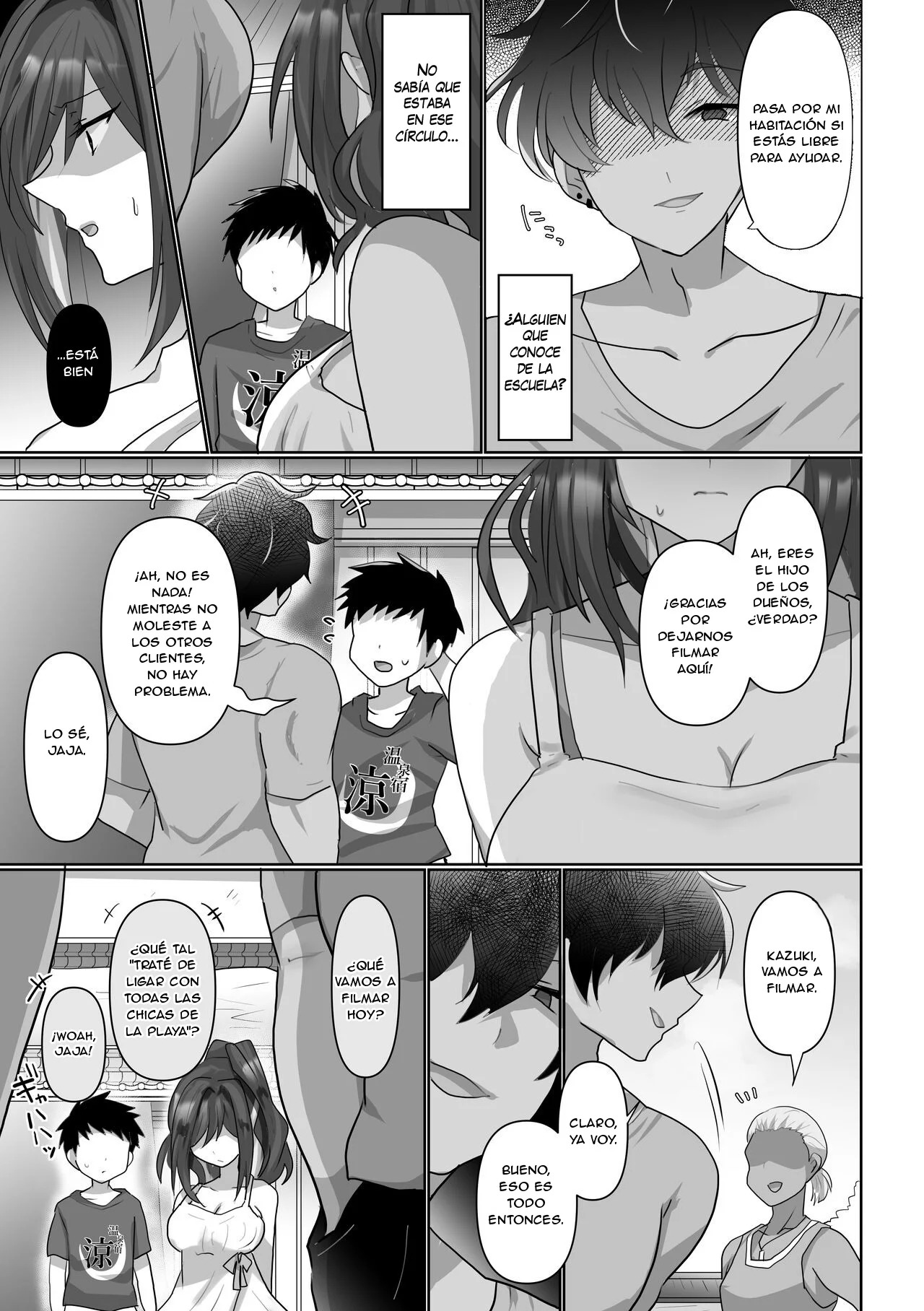 Saya wa Modorazu - Page 7