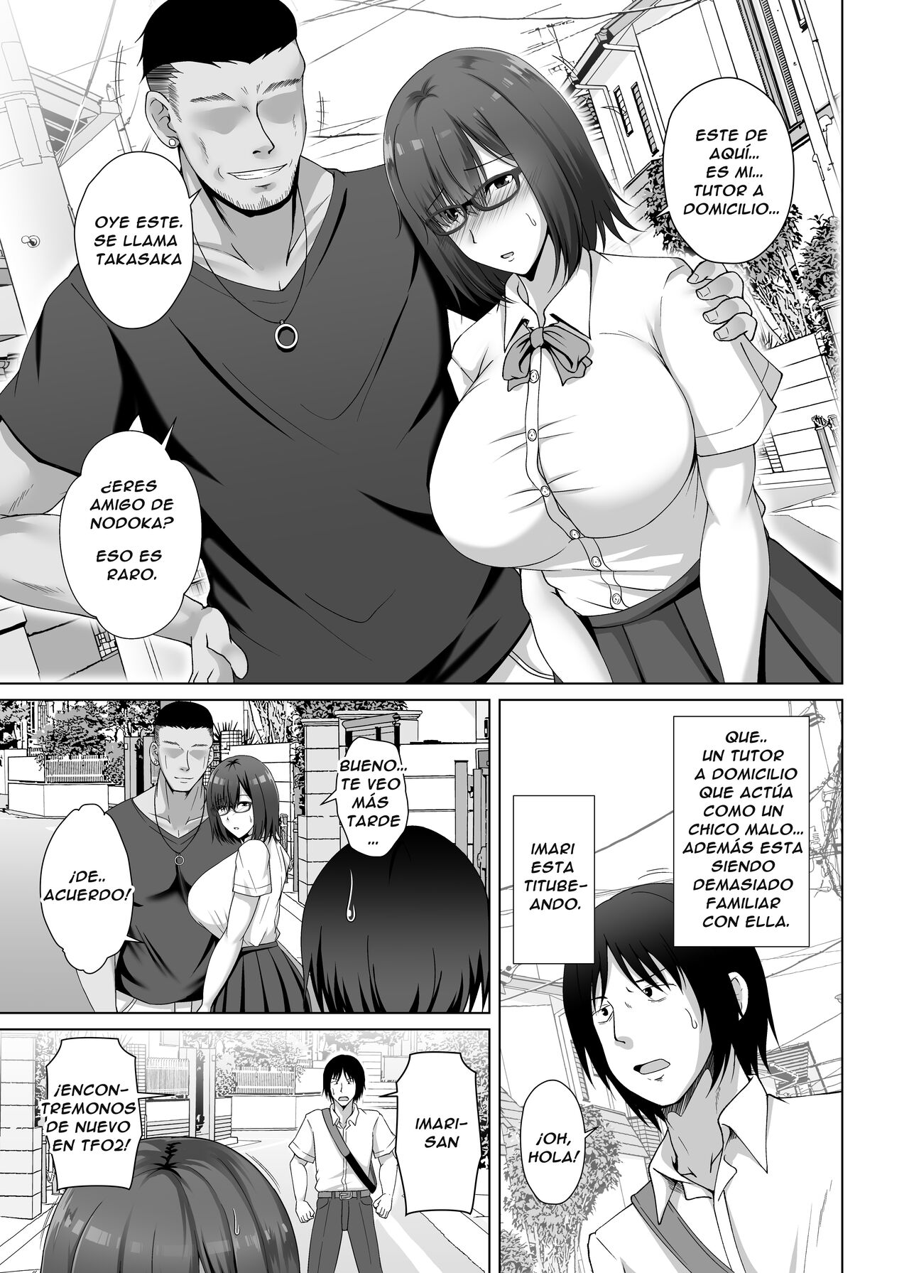 Kanojo ga Tattoo o Ireta Wake - Page 7