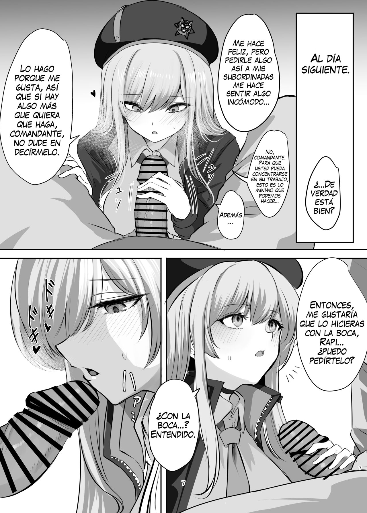 Zenshou Kichi no Katsudou Houkoku - Page 7