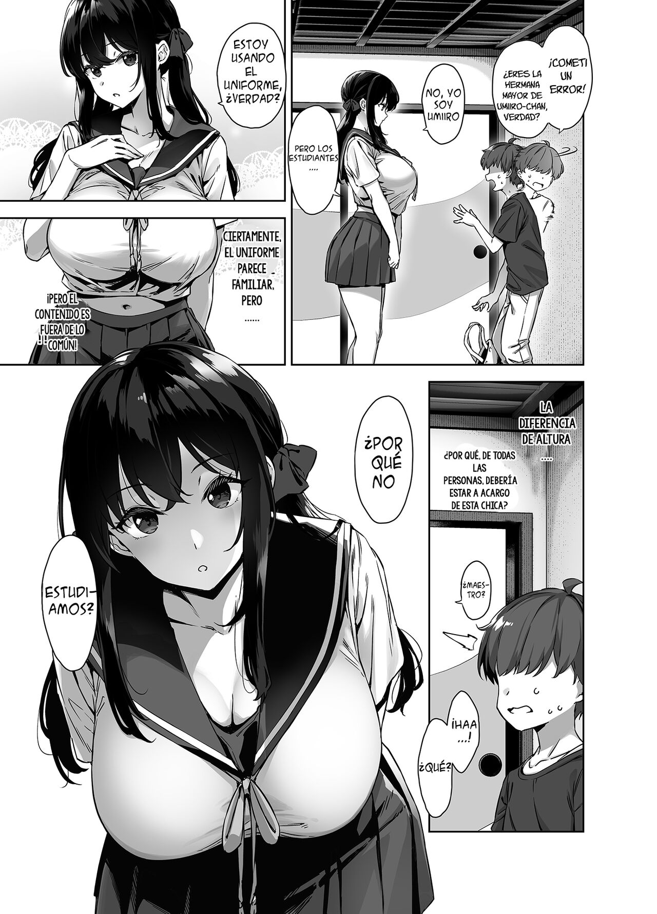 Natsu to Inaka to Yuuwaku shite kuru Dekkai Oshiego - Page 7