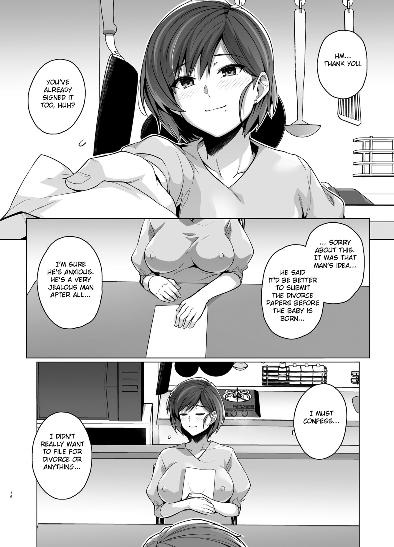 Tsuma ga, Tanin no Mesu ni naru made - Page 78