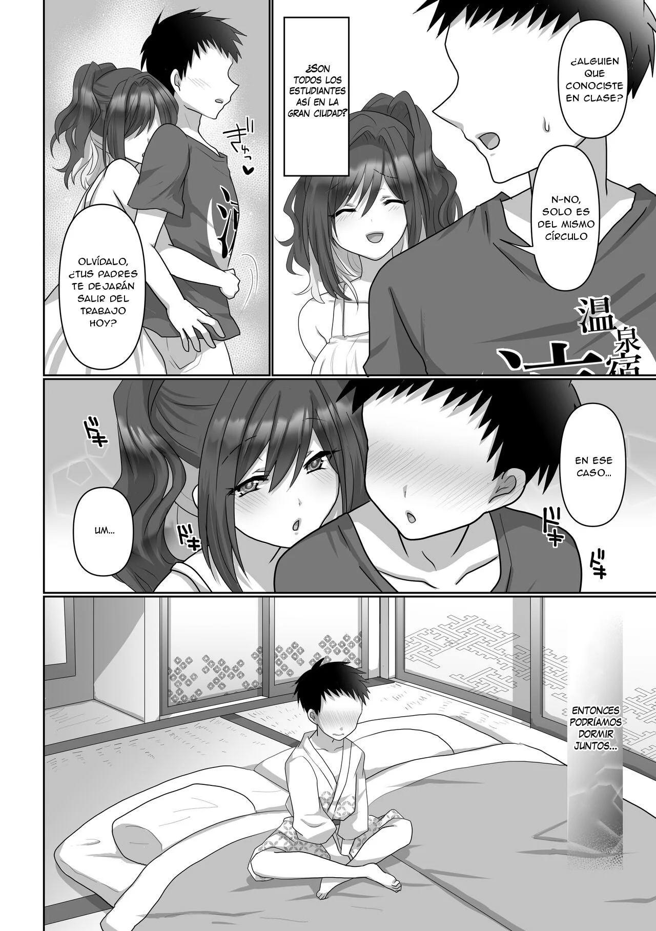 Saya wa Modorazu - Page 8