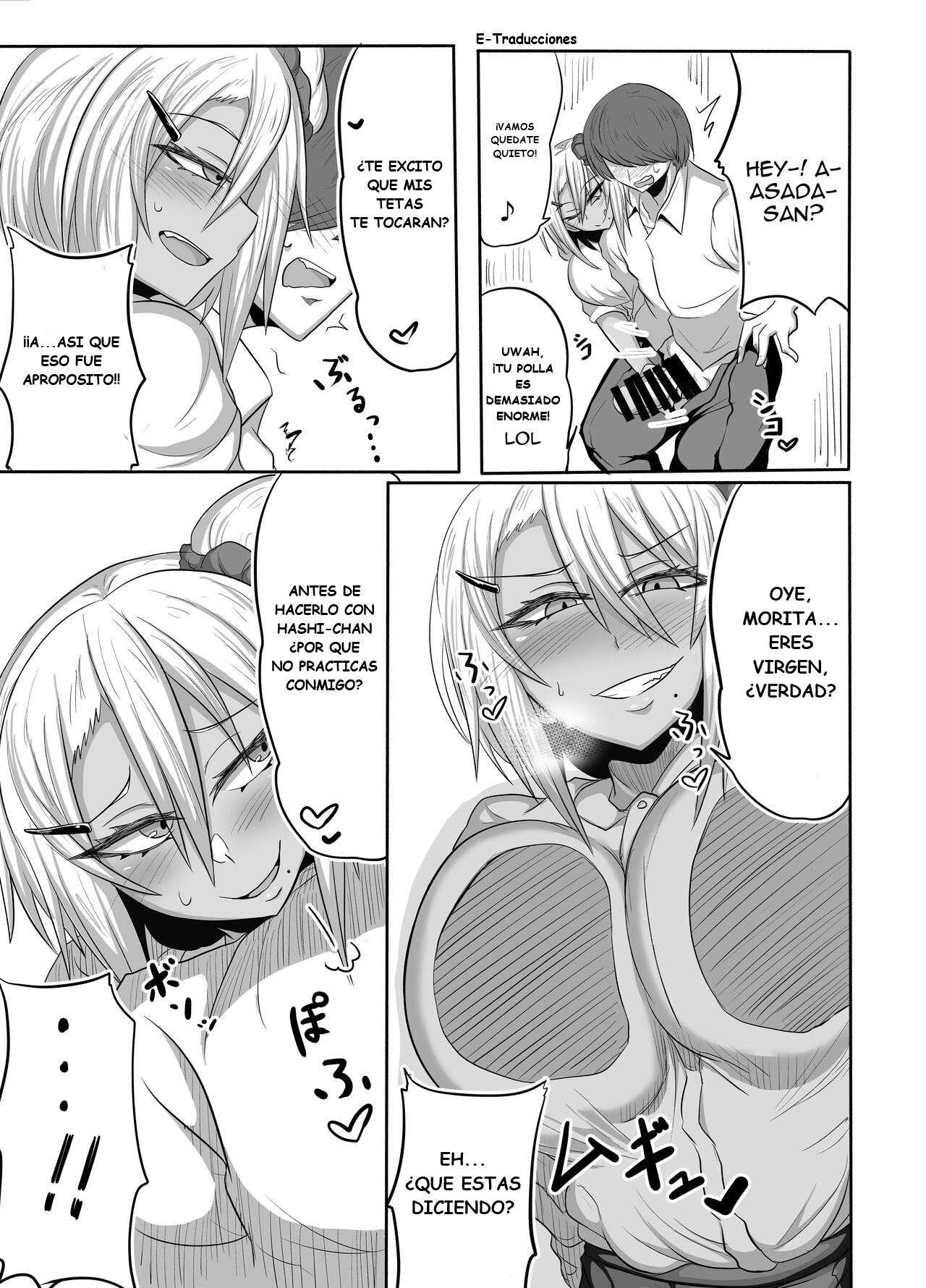 Bitch JK Risa-chan no Baai - Page 8