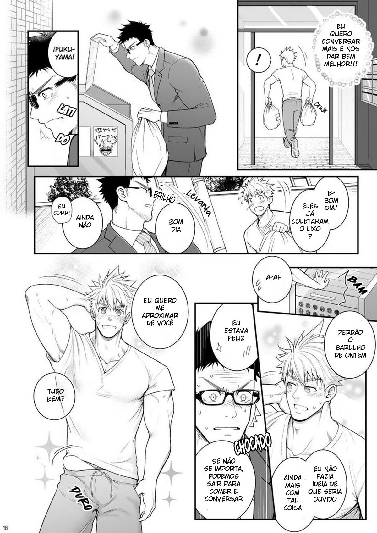 Ana Horu Dake ja Tarinessu - Page 17