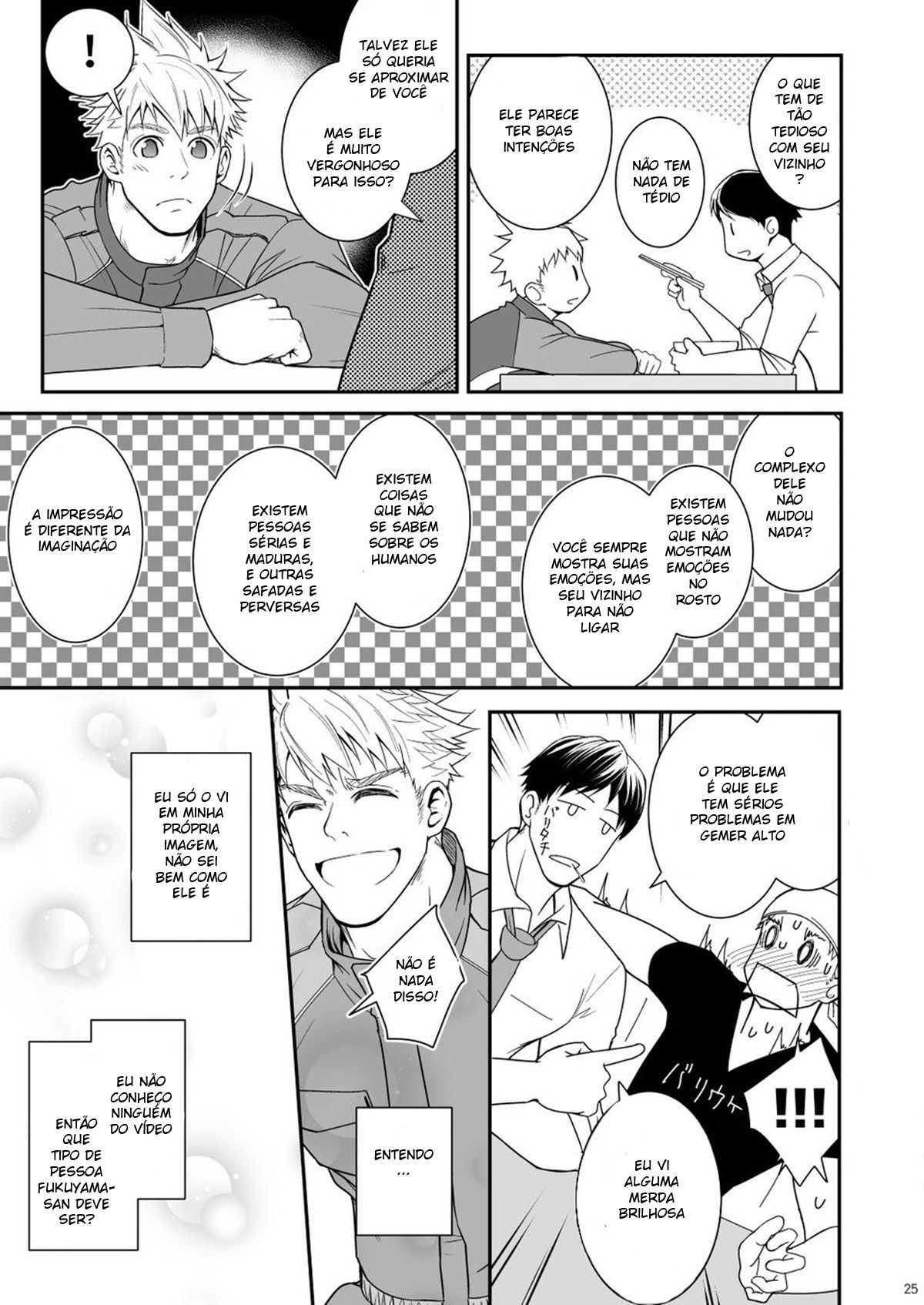 Ana Horu Dake ja Tarinessu - Page 24