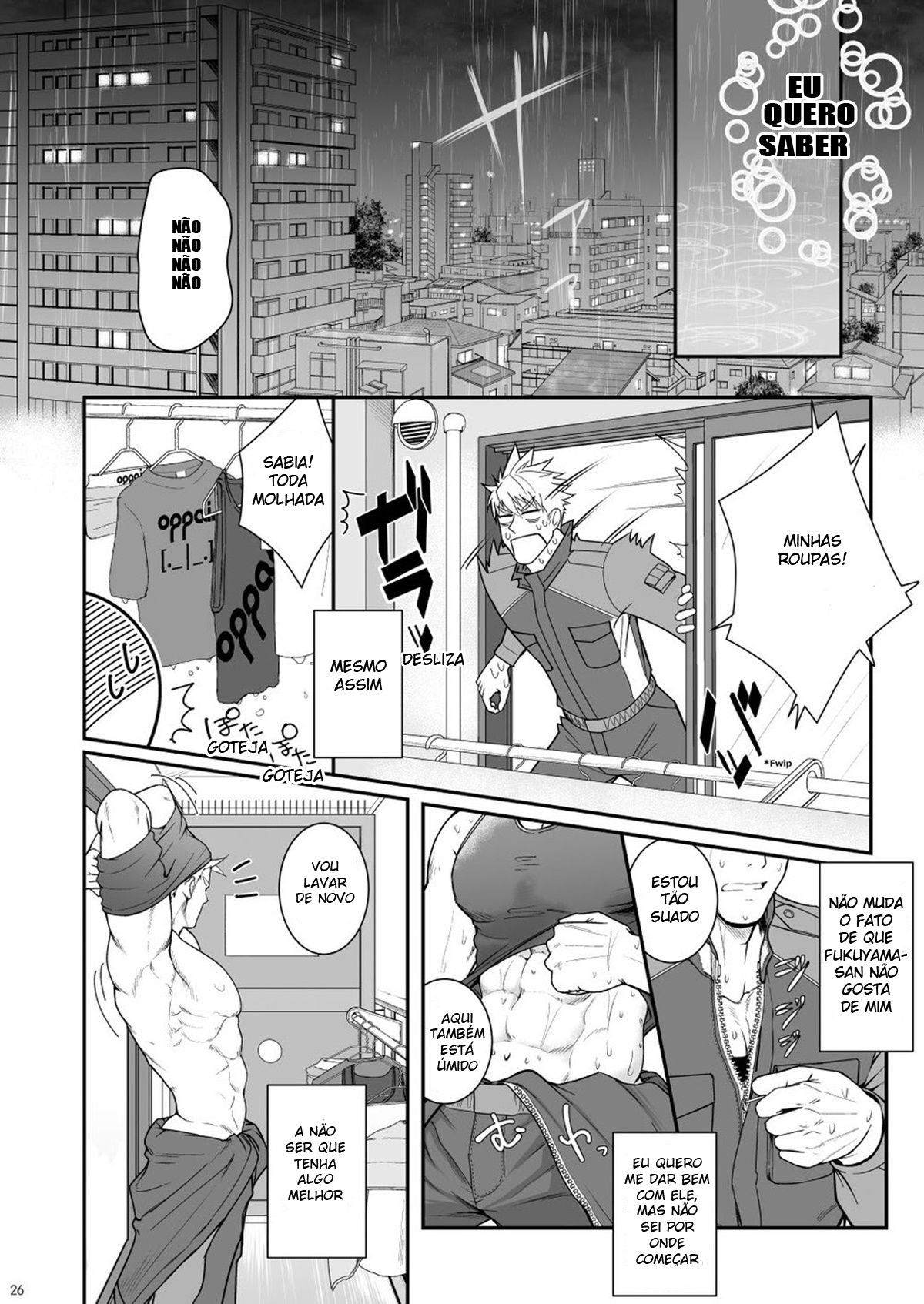 Ana Horu Dake ja Tarinessu - Page 25