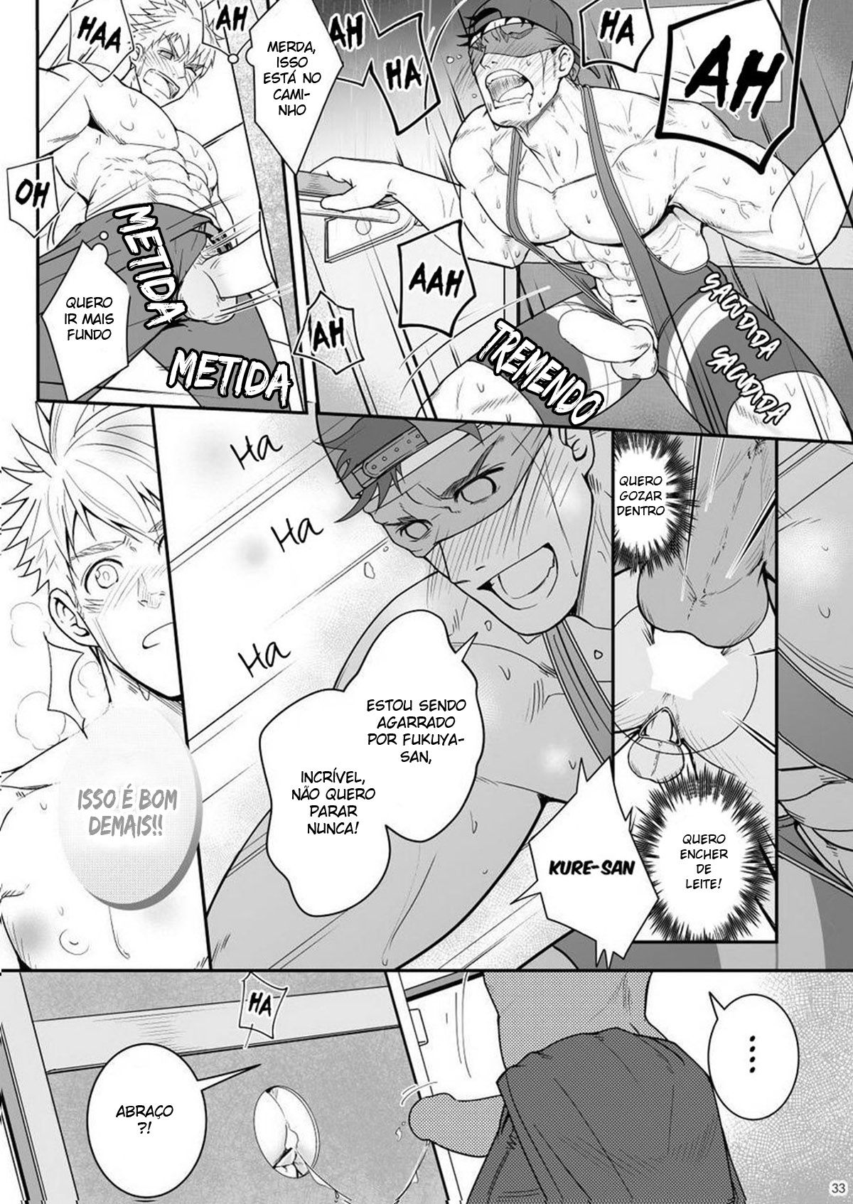 Ana Horu Dake ja Tarinessu - Page 32