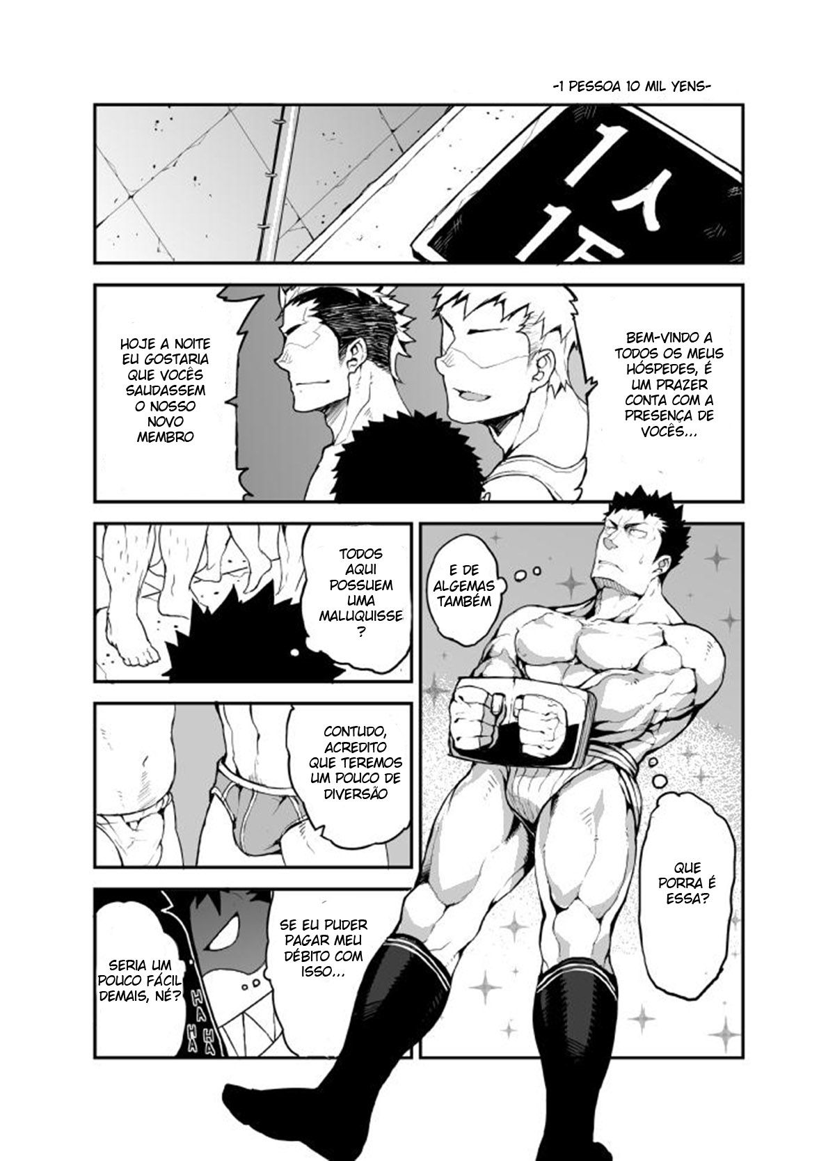 Cão Barulhento 2 - Page 5