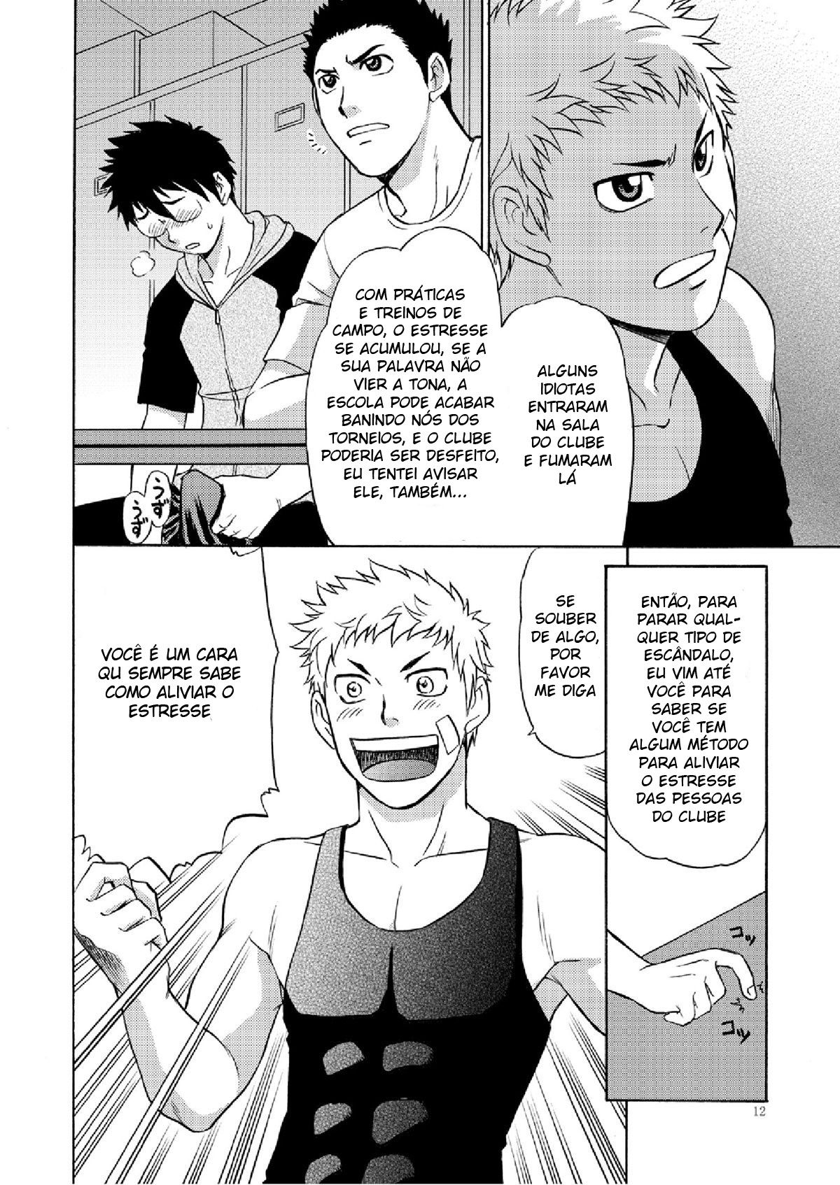 Deveres de um Treinador 2 - Page 11