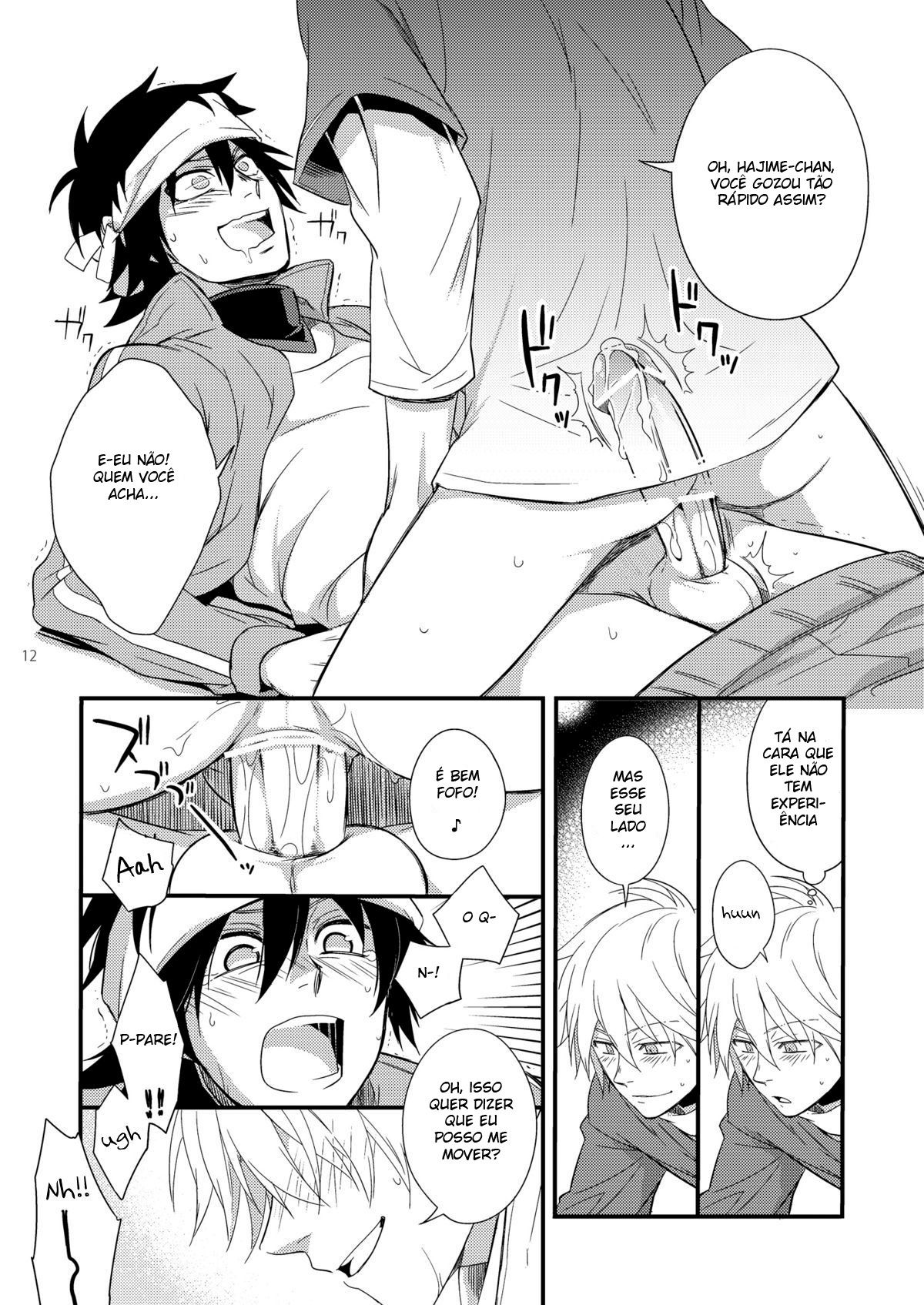 Hajime-sensei e a aula de educação física e saúde adulta 2 - Page 11