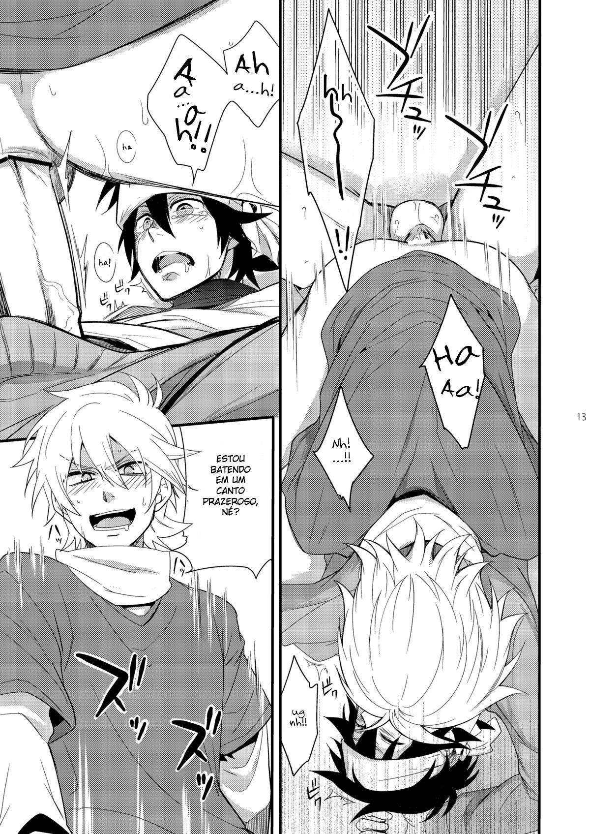 Hajime-sensei e a aula de educação física e saúde adulta 2 - Page 12