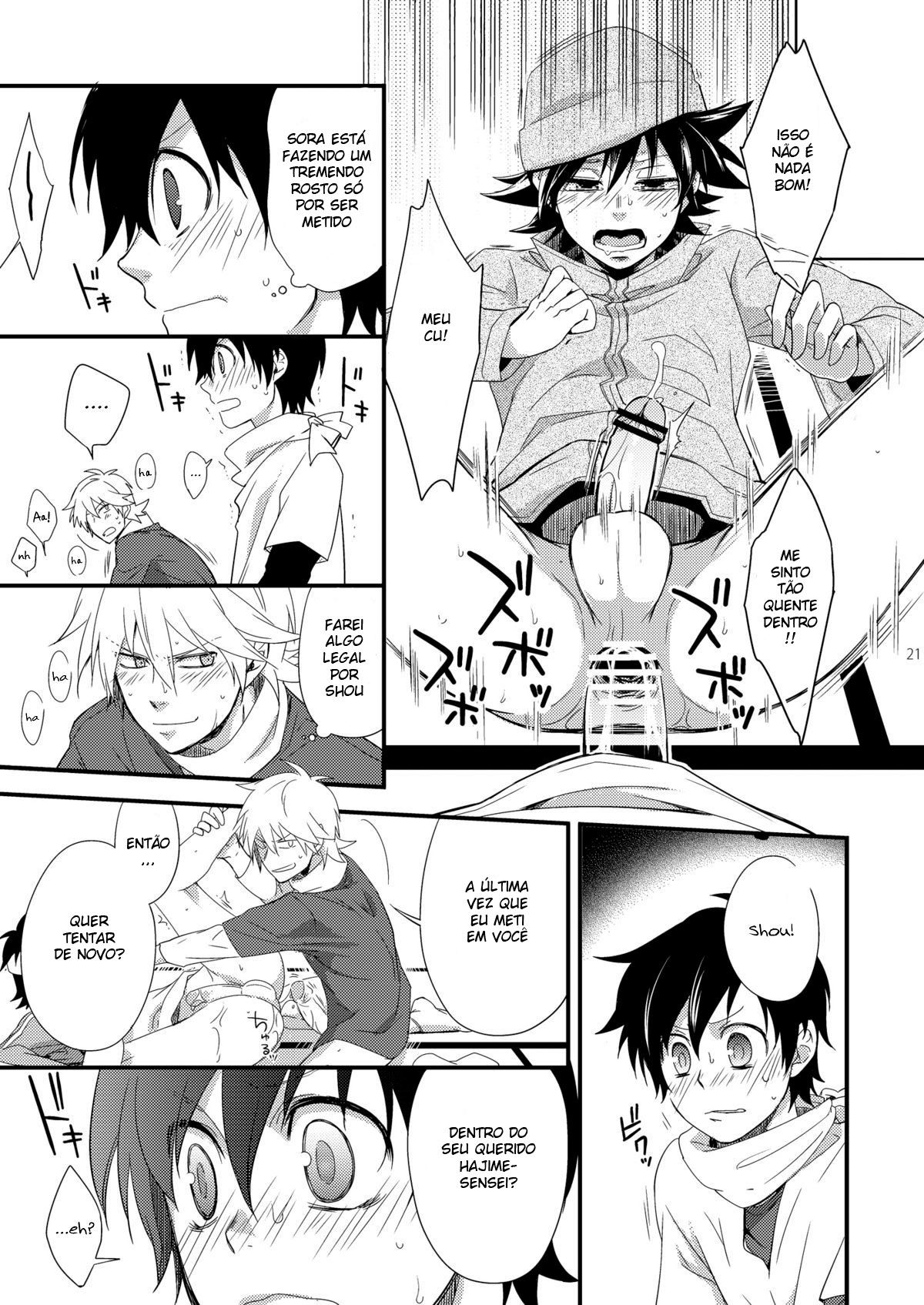 Hajime-sensei e a aula de educação física e saúde adulta 2 - Page 20