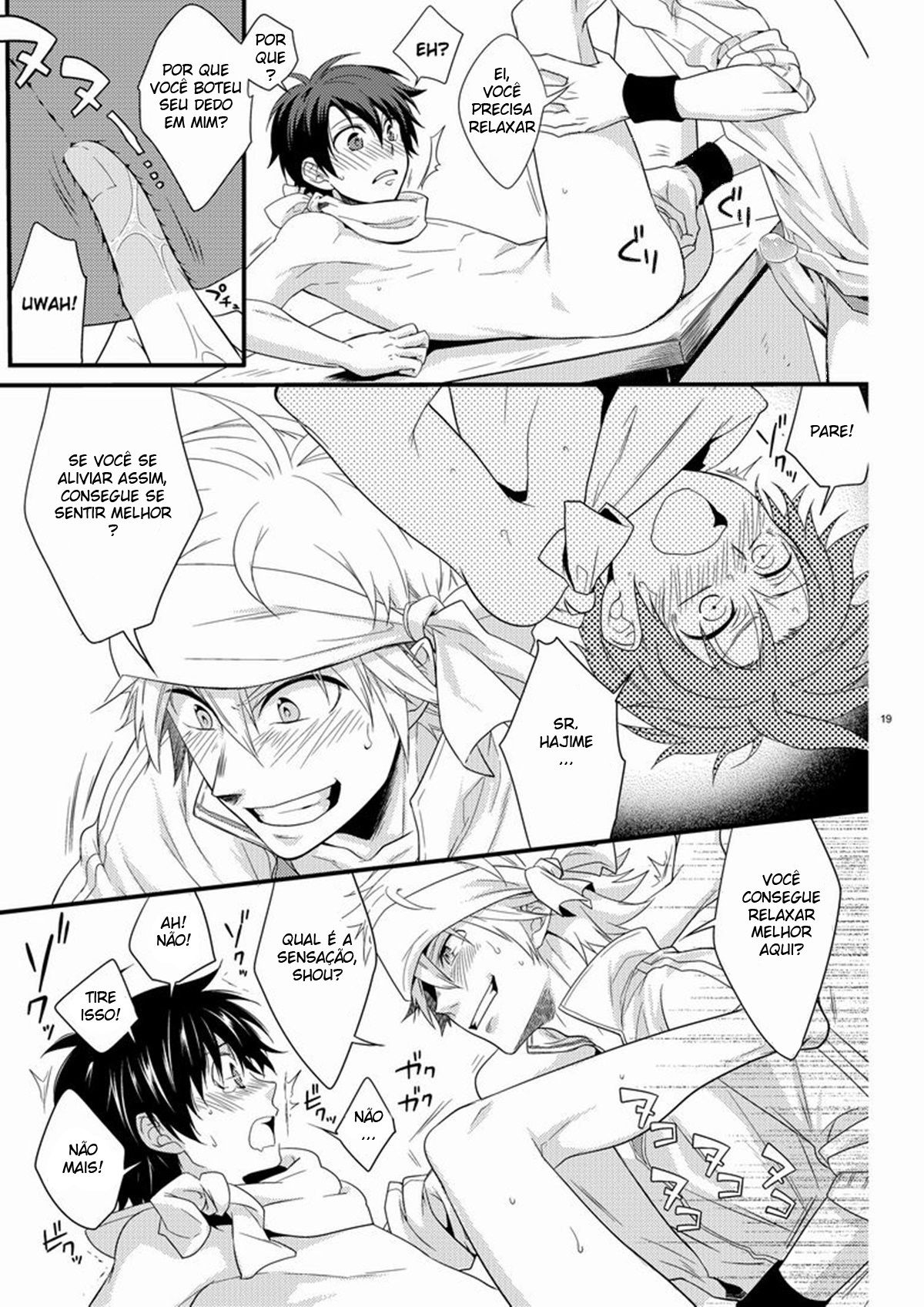 Hajime-sensei e a aula de educação física e saúde adulta - Page 18