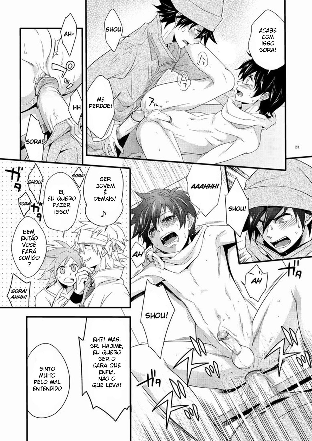 Hajime-sensei e a aula de educação física e saúde adulta - Page 22