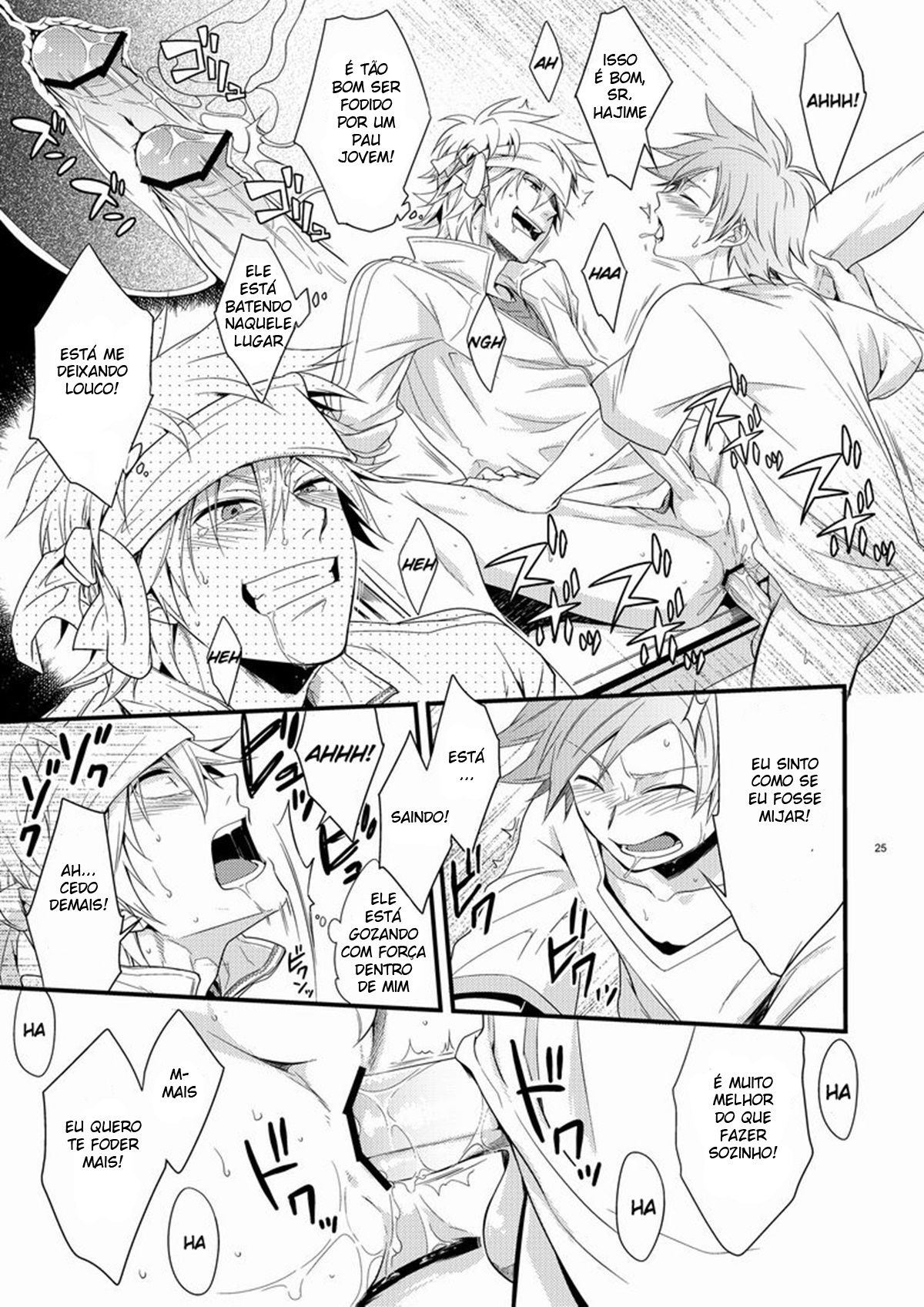 Hajime-sensei e a aula de educação física e saúde adulta - Page 24