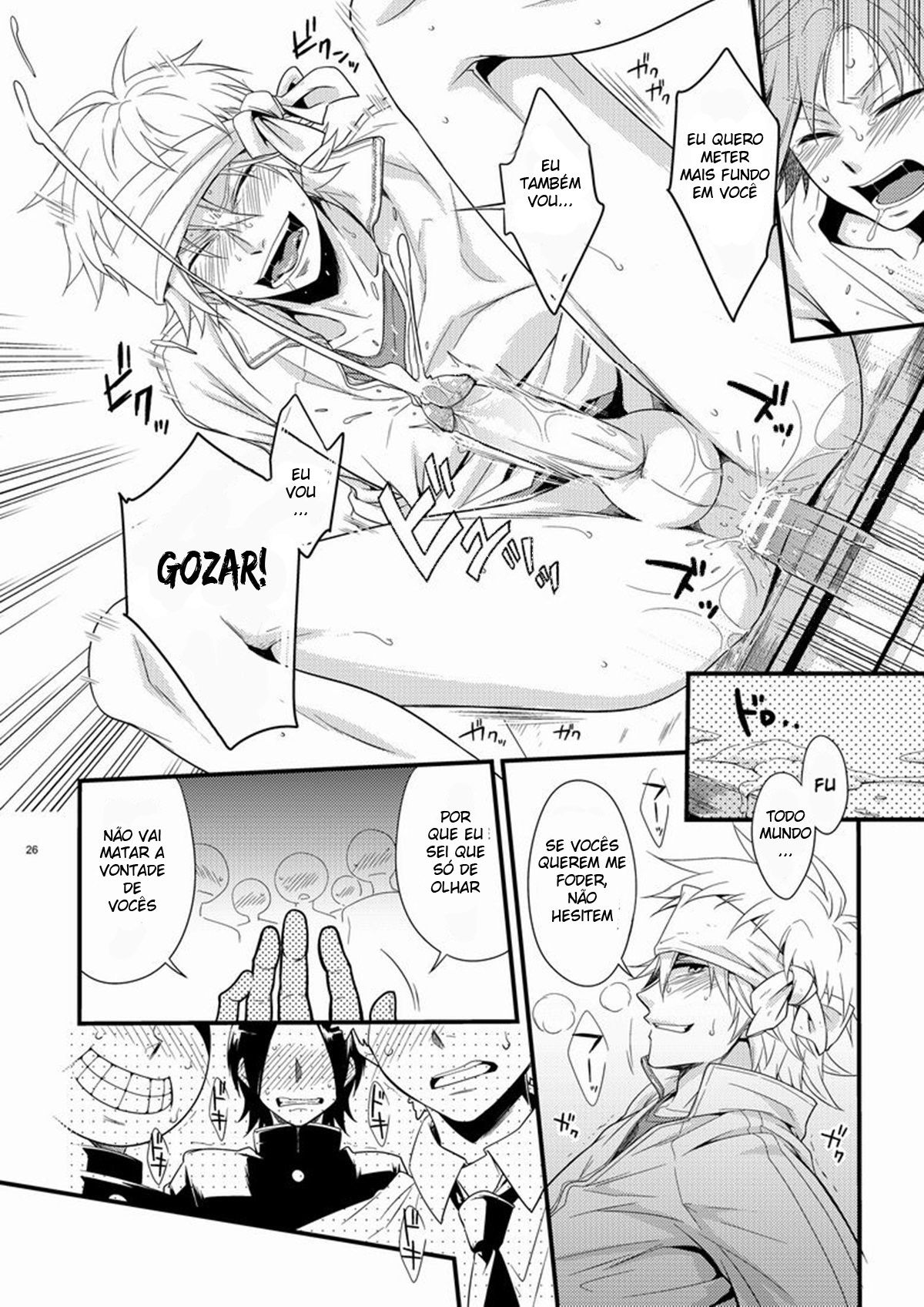 Hajime-sensei e a aula de educação física e saúde adulta - Page 25