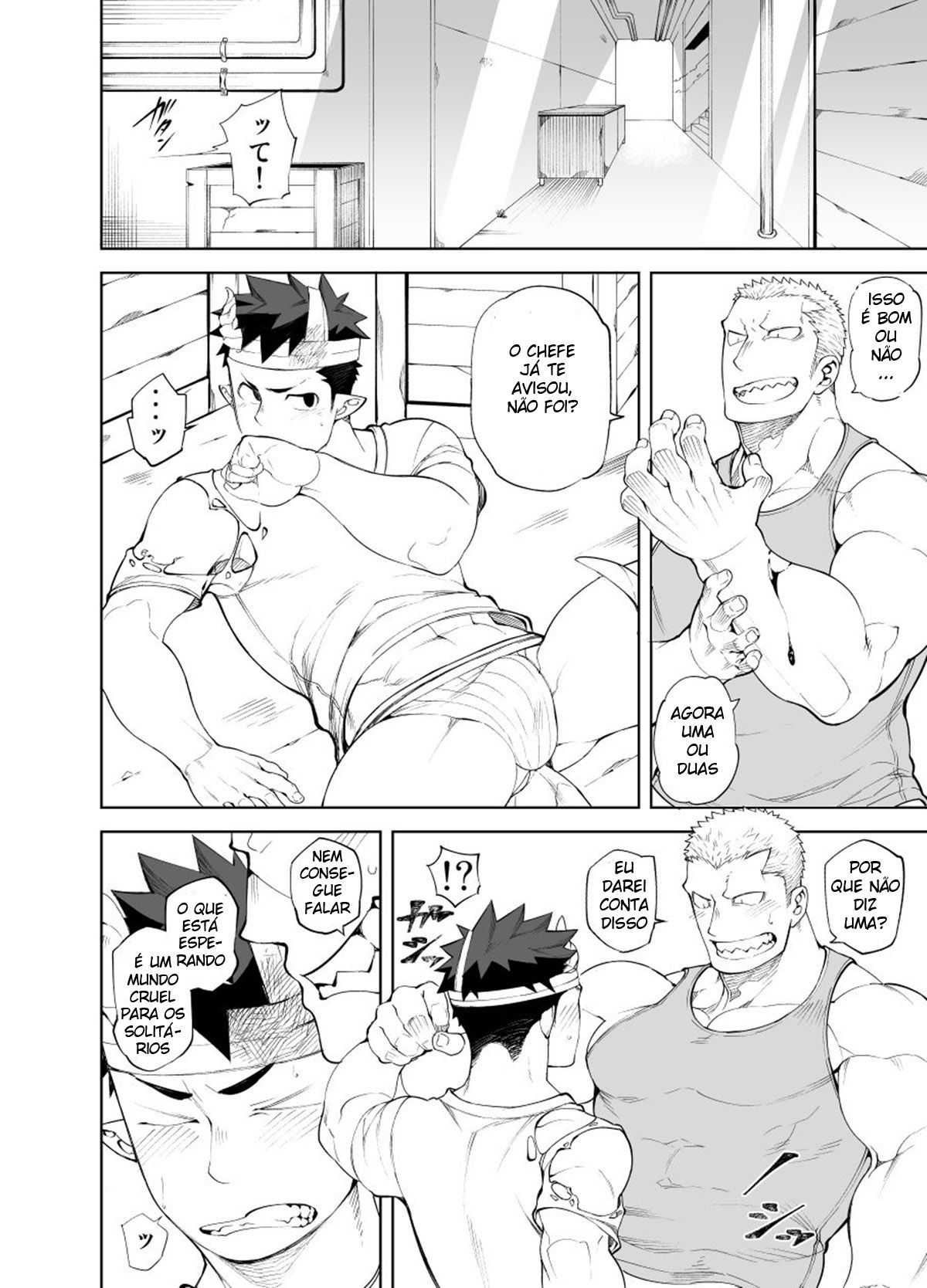 Kizu × Kizu - Page 4