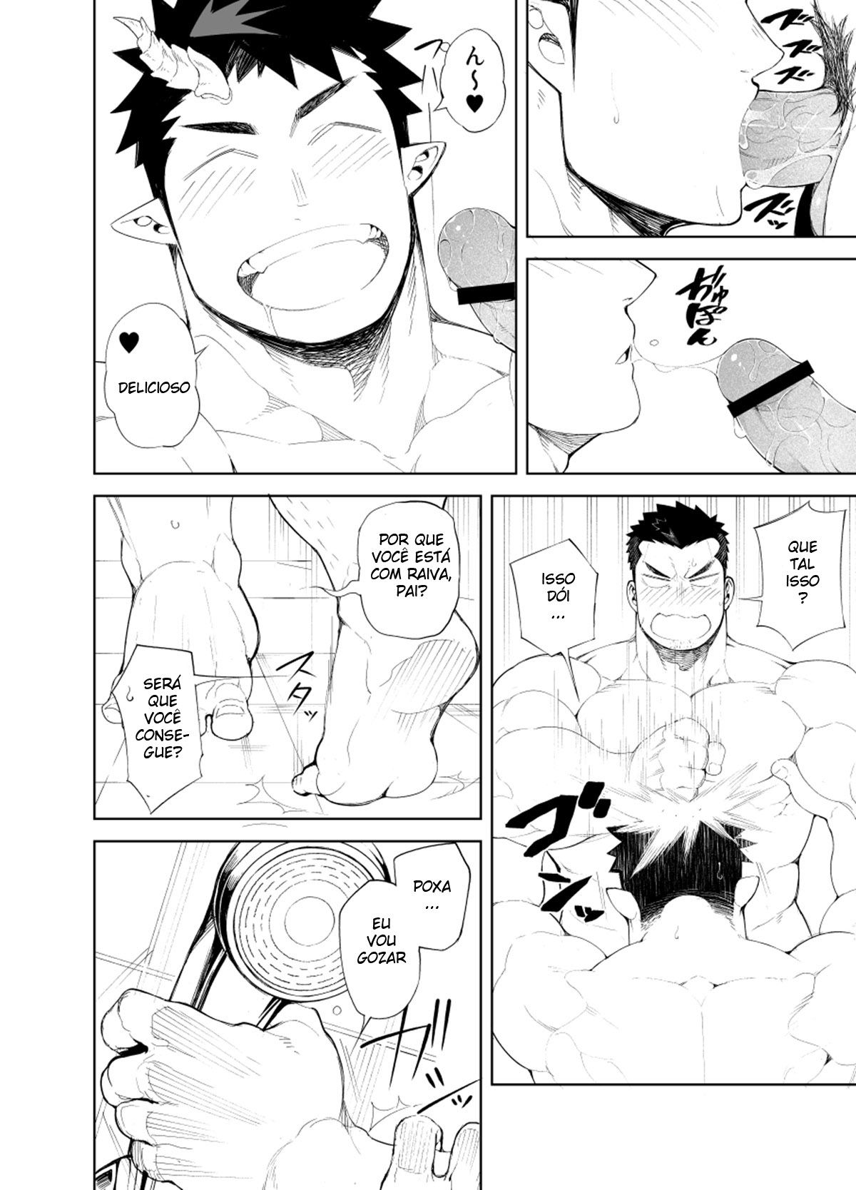 Kizu × Kizu - Page 24