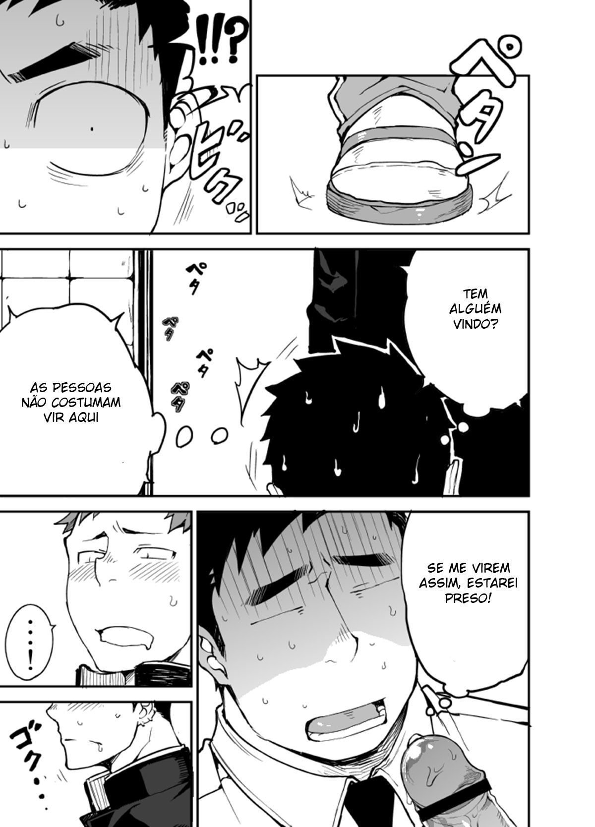 Seja como você é - Page 12