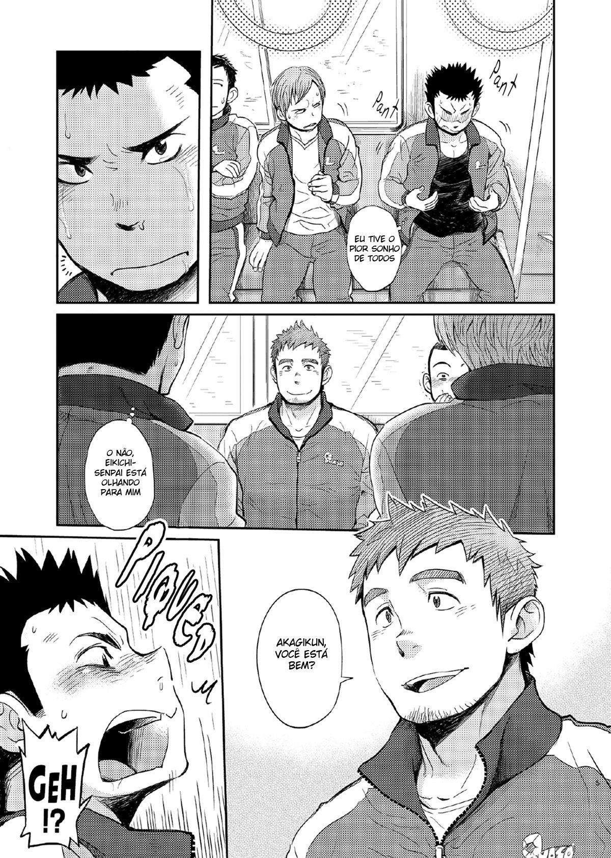 T.S.D vol. 1 - Page 4