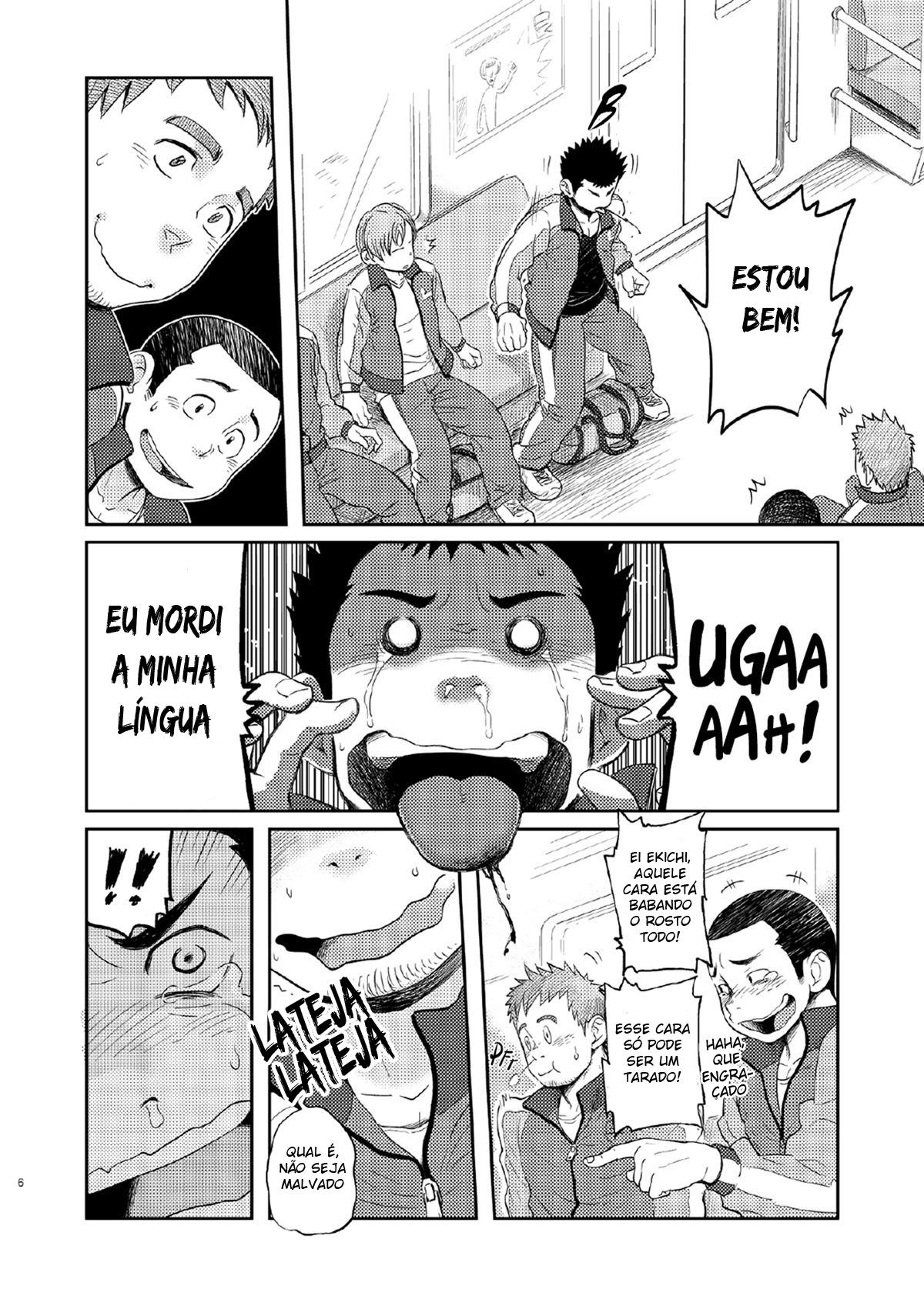 T.S.D vol. 1 - Page 5