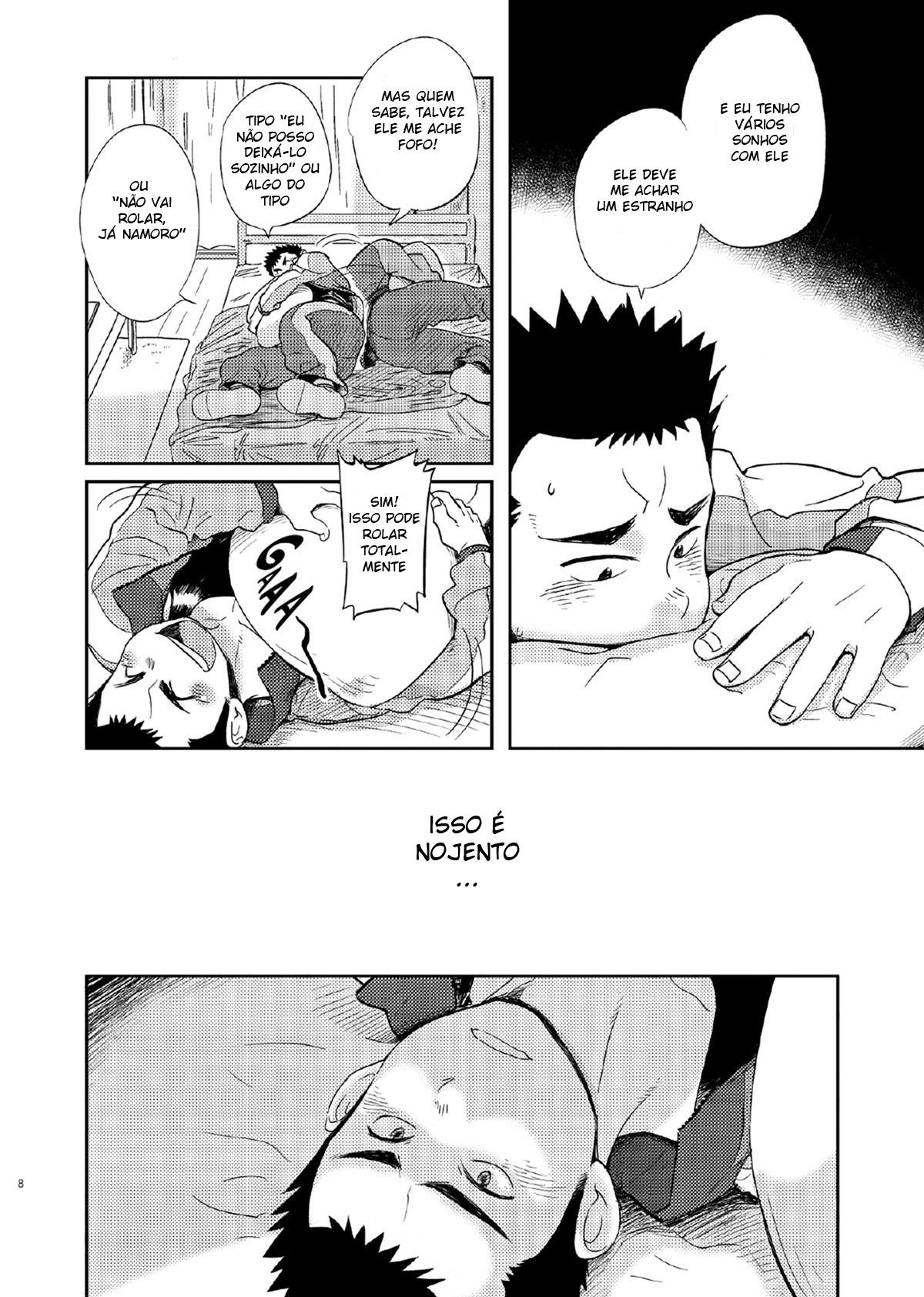 T.S.D vol. 1 - Page 7