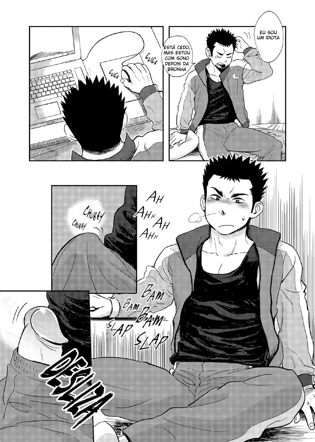 T.S.D vol. 1 - Page 8