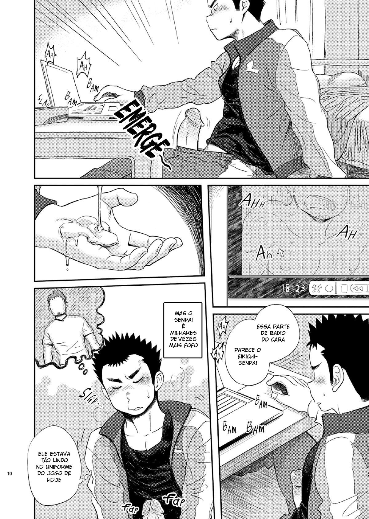 T.S.D vol. 1 - Page 9