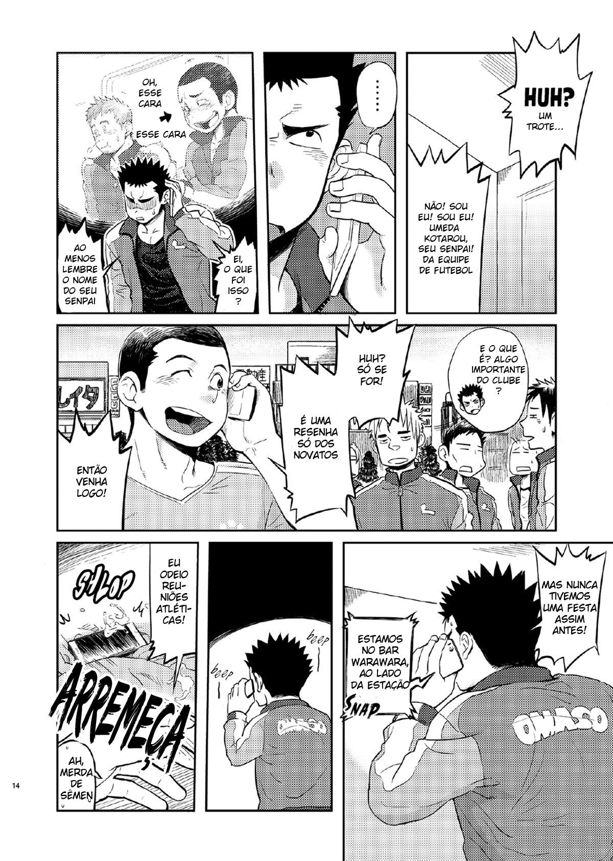 T.S.D vol. 1 - Page 13
