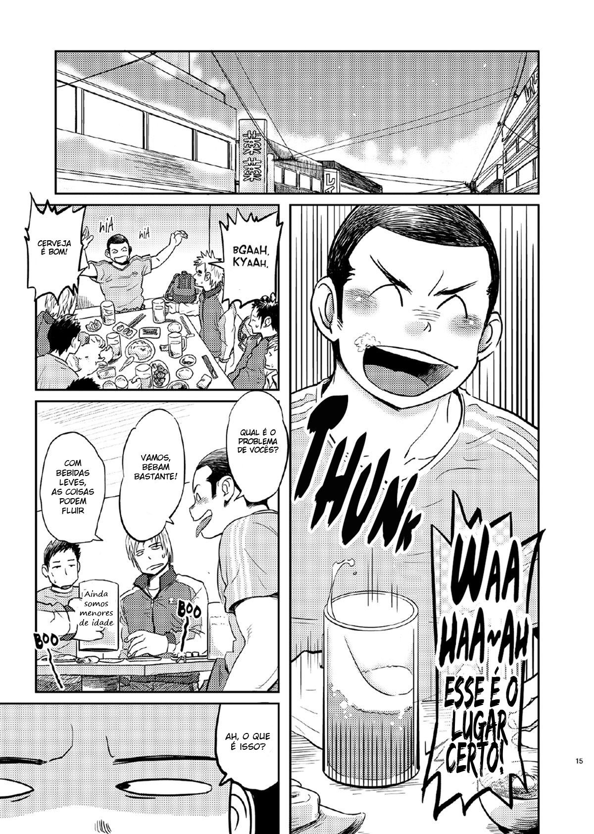 T.S.D vol. 1 - Page 14