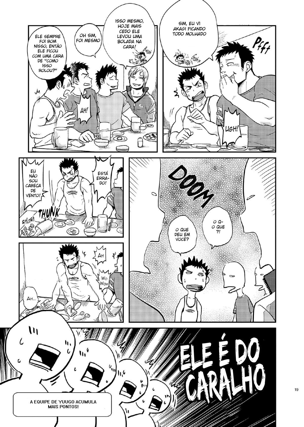 T.S.D vol. 1 - Page 18