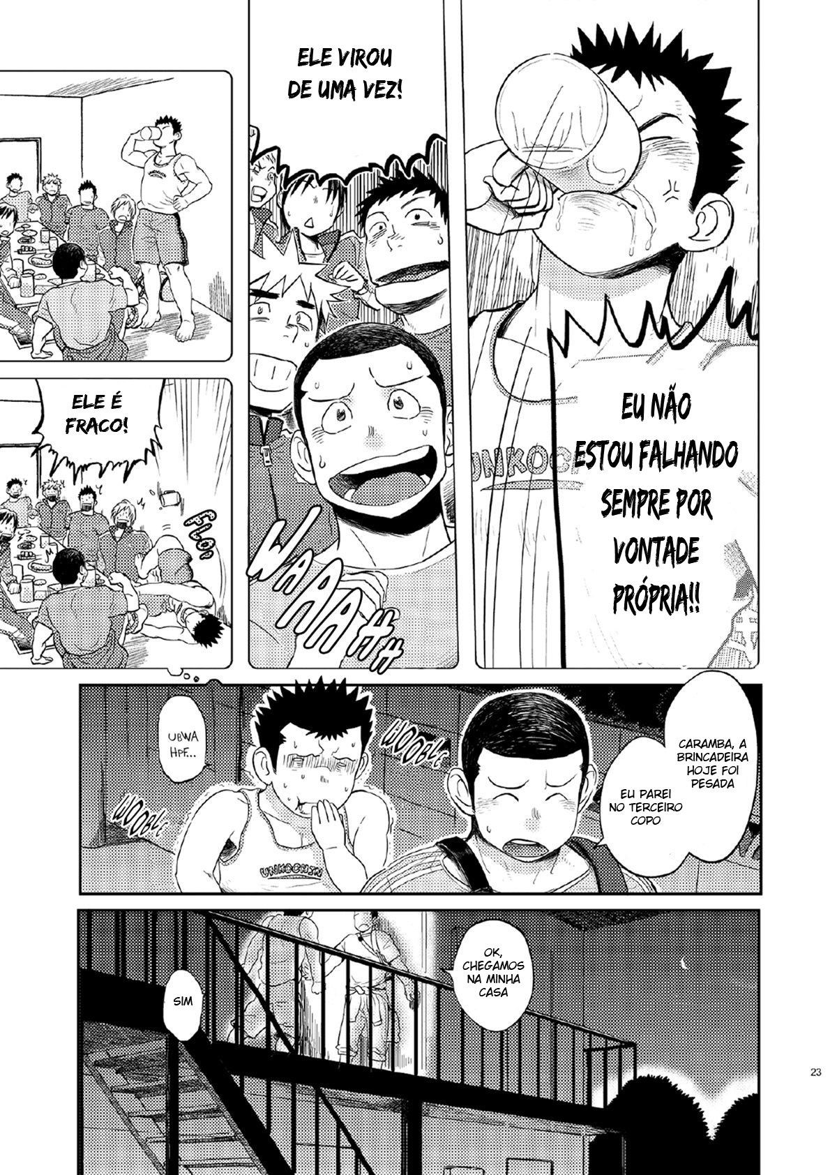 T.S.D vol. 1 - Page 22
