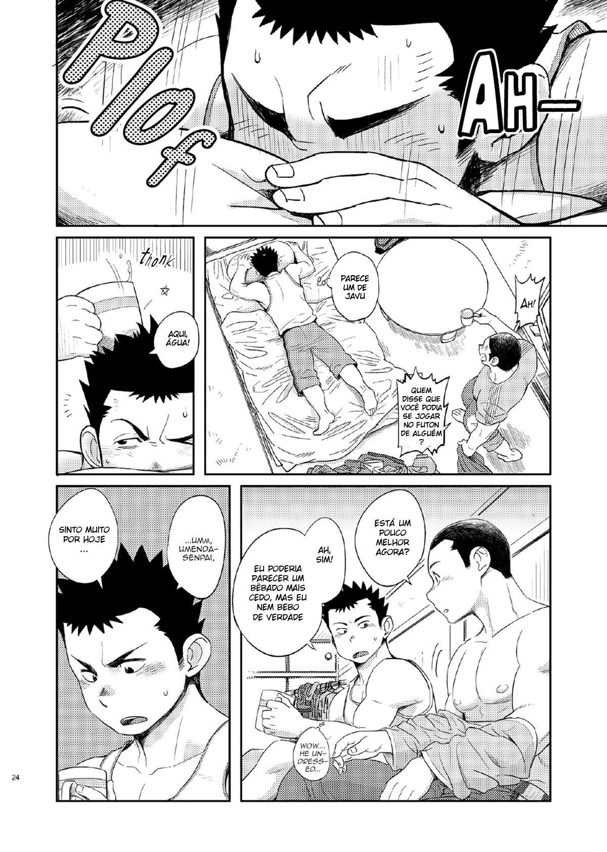 T.S.D vol. 1 - Page 23