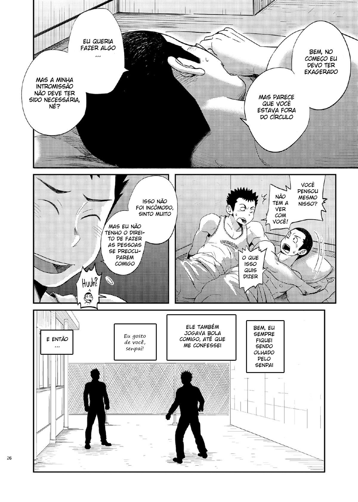 T.S.D vol. 1 - Page 25